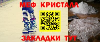 не бодяженный Нарткала