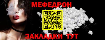 гидропоника Нальчик