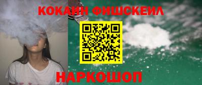 трава Новодвинск
