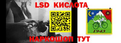 гидропоника Нальчик