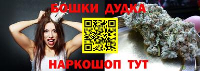 гидропоника Нальчик