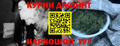 трава Новодвинск
