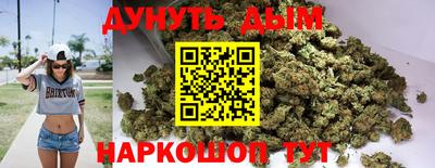 гидропоника Нальчик
