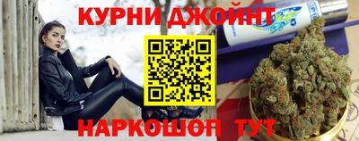 трава Новодвинск