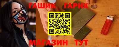 MESCALINE Новозыбков