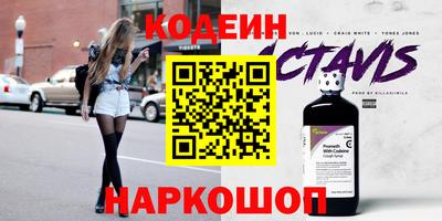 гидропоника Нальчик