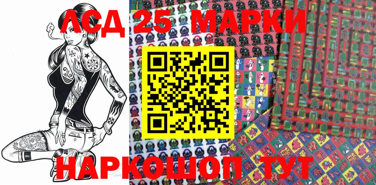МДМА  COCAIN  Меф МЯУ МЯУ кристаллы  Семёнов  Вход с VPN  Бошки Шишки  ГАШИШ 